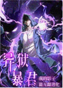 根须阁执笔无咎先生的叶脉标本卡片图